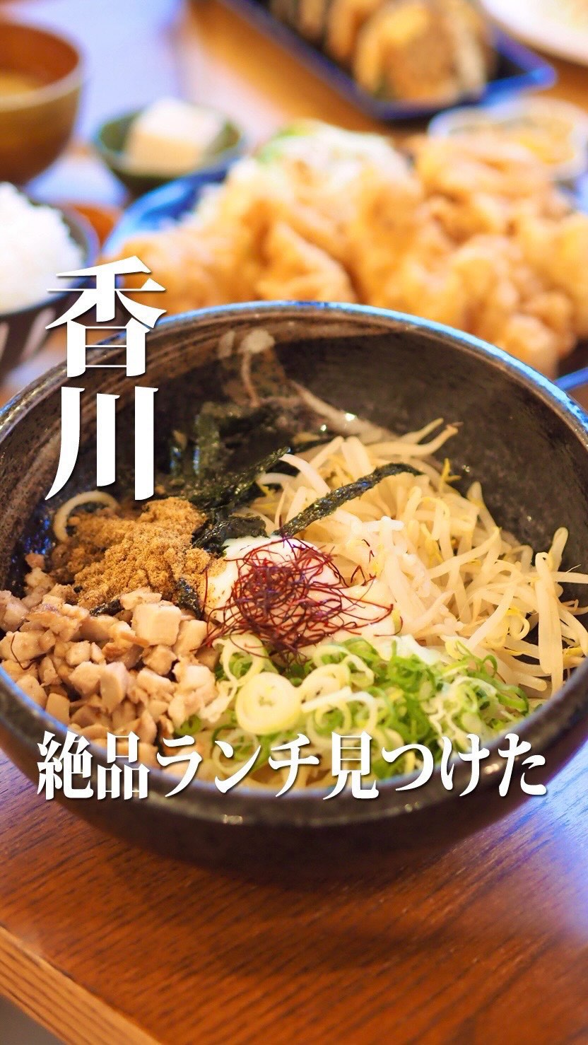 ひろるん
