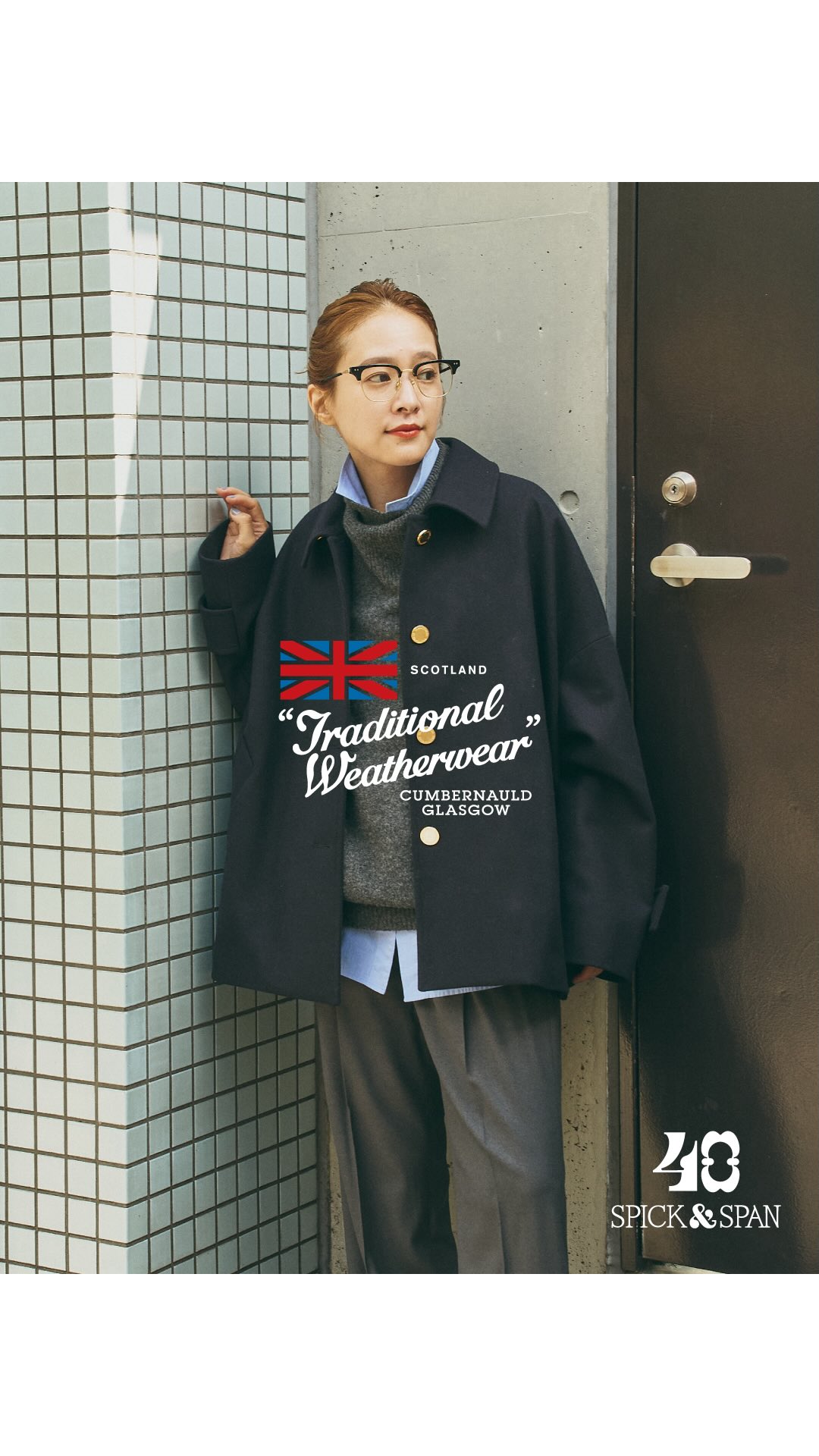 Spick and Span｜スピック＆スパン (@SpickandSpan.jp) • Facebook