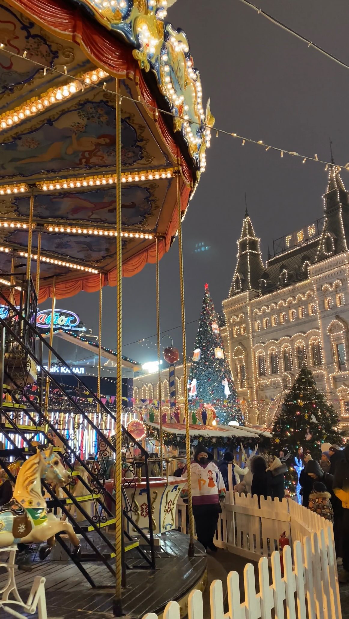 Коледни базари в Европа 2025 🎄🎅 📌Не пропускай да запазиш тези дати, за ...