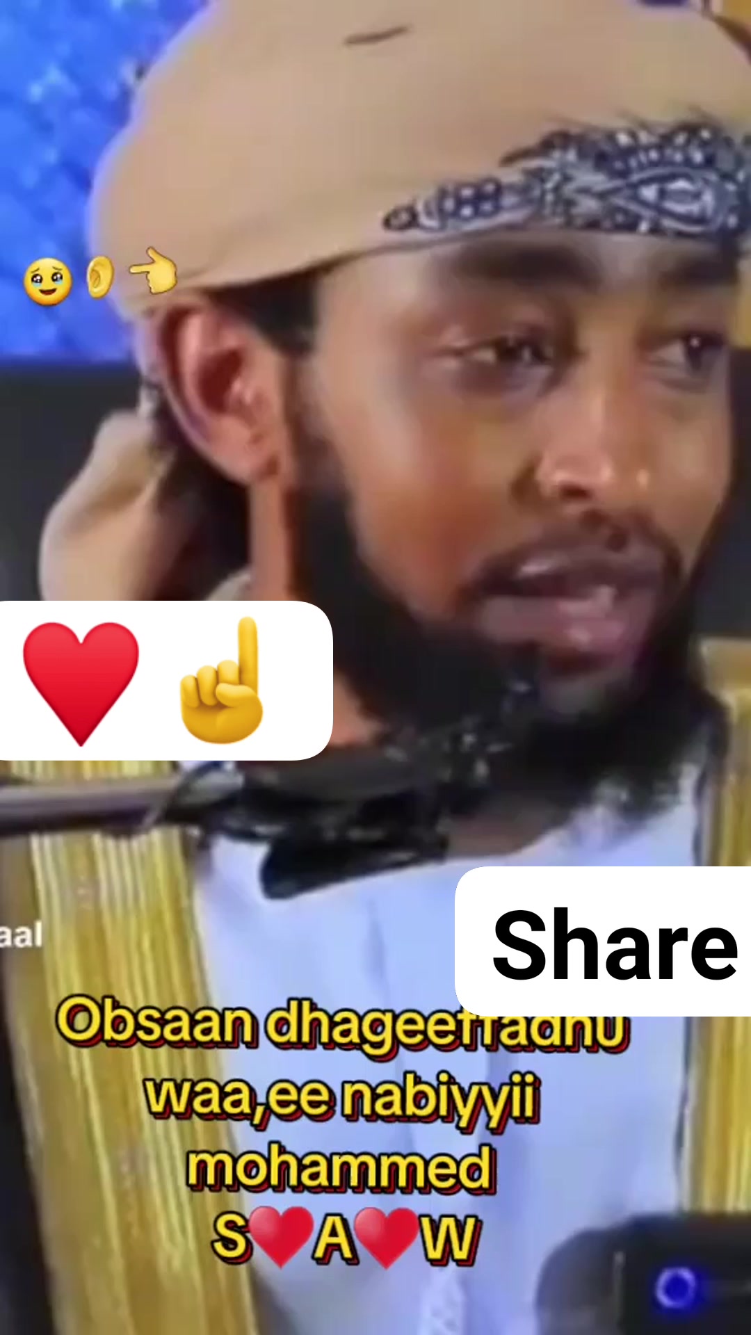 Dhagyii gorsa ajibaa S.W.Busii share godhii ☝🦻 | Ramadan Umar Yusuuf ...