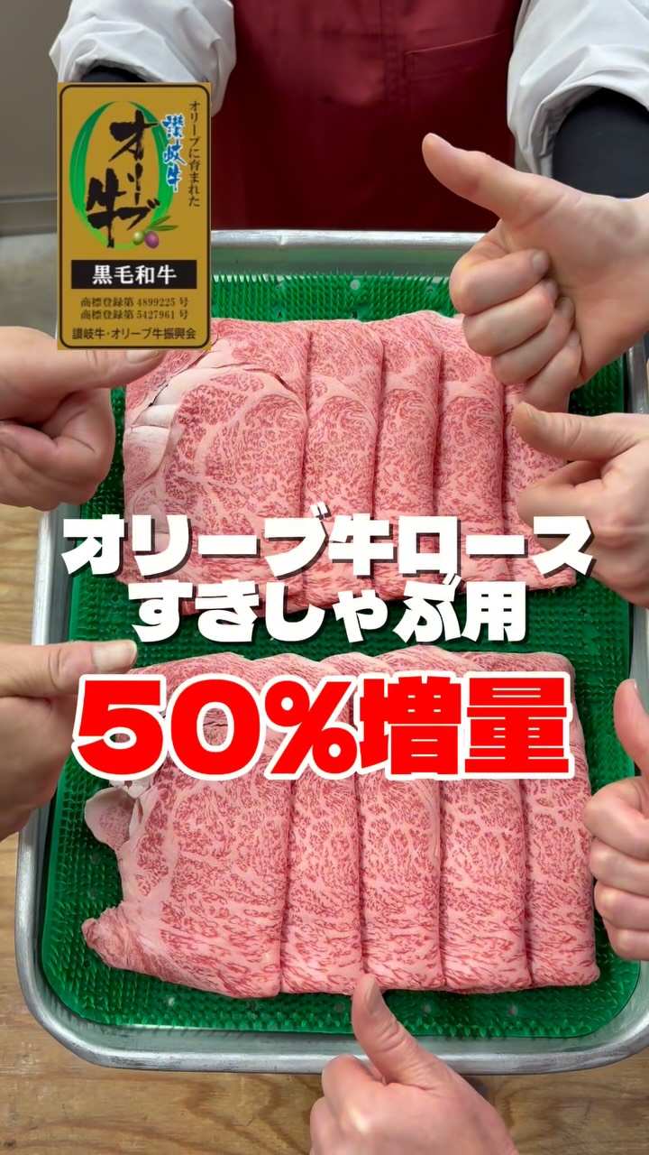 □zeetle(ジートル) ショップカード / 全店舗サービス対応のお知らせ
