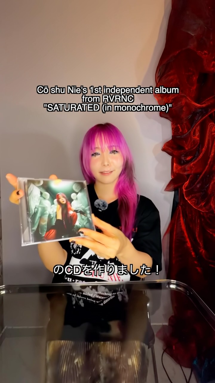 Cö shu Nie / コシュニエ (@coshunie.official) • Facebook