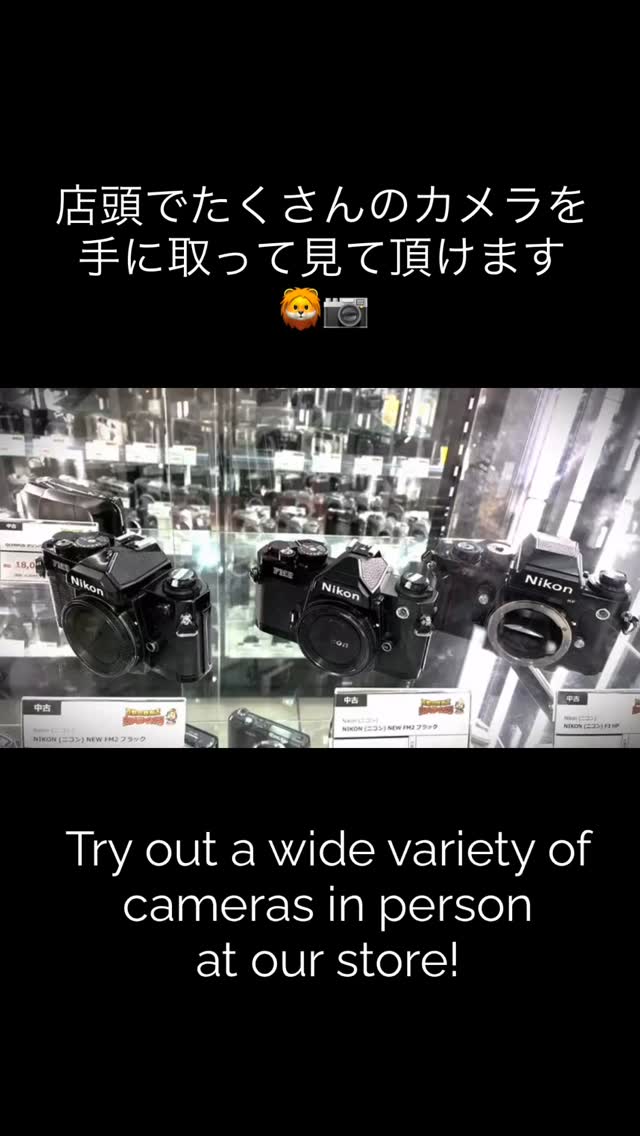Vlogカメラ特集！スマホからのアップデートに！ 中古カメラ情報