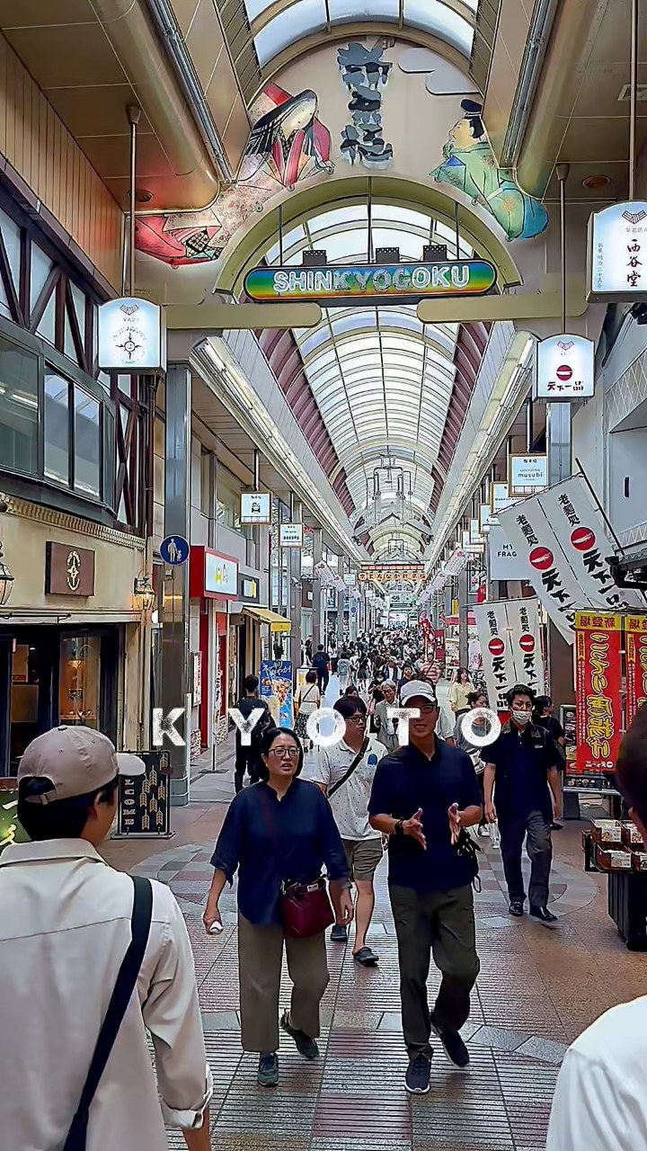 📍 Furukawacho shopping district (古川町商店街) Kyoto🇯🇵 Kyoto