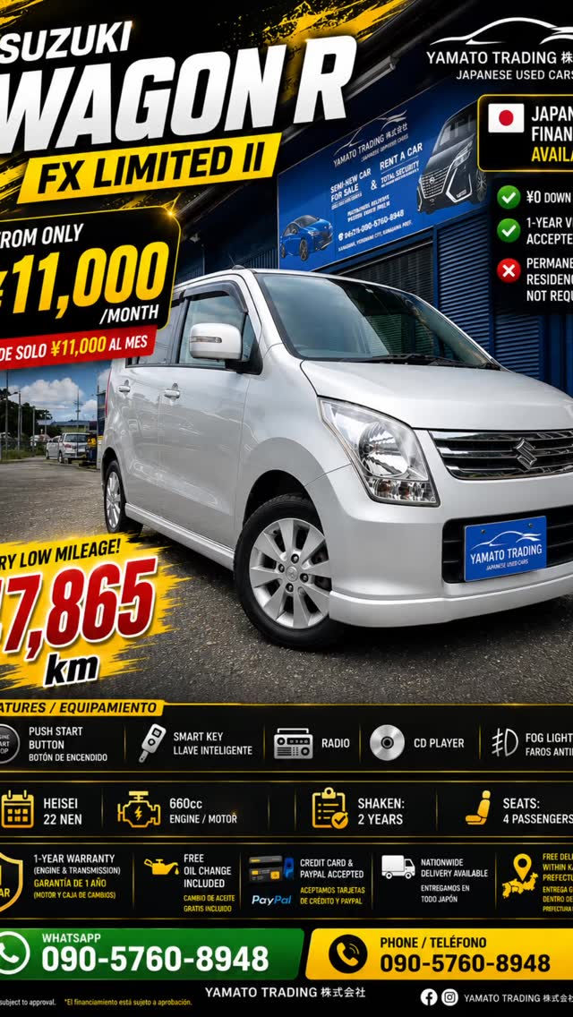 🚗 SUZUKI WAGON R FX LIMITED II 💴 FROM ONLY ¥11,000 / MONTH