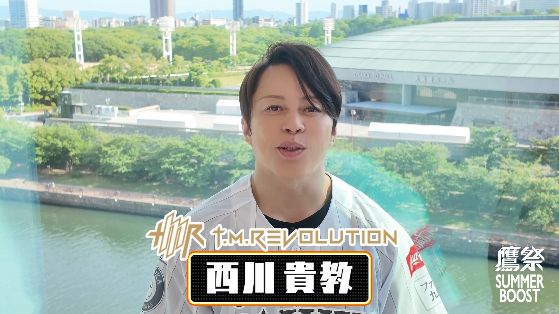 福岡ソフトバンクホークス - ／ #鷹祭SUMMERBOOST in東京ドーム⚾ ＼ 6 