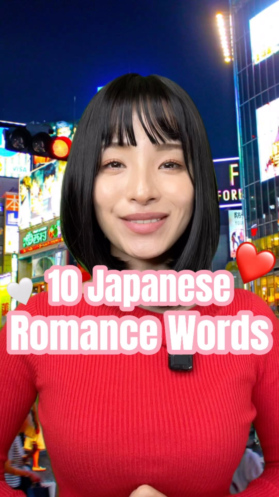 Let's learn some Japanese love words for today 🤩😚 *cre to the owner*