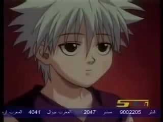 القناص الحلقة 46 | By ‎منوعات 33‎ | Facebook