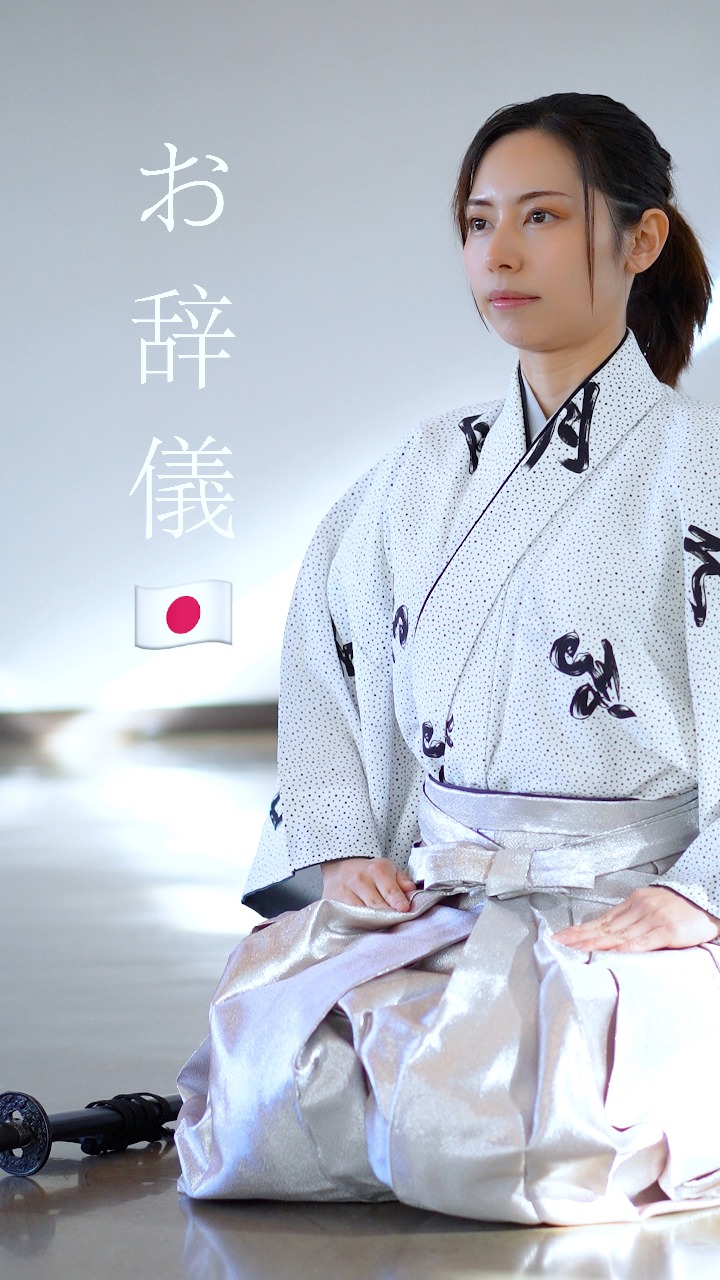 お辞儀Ojigi” is the traditional Japanese bow. It expresses respect