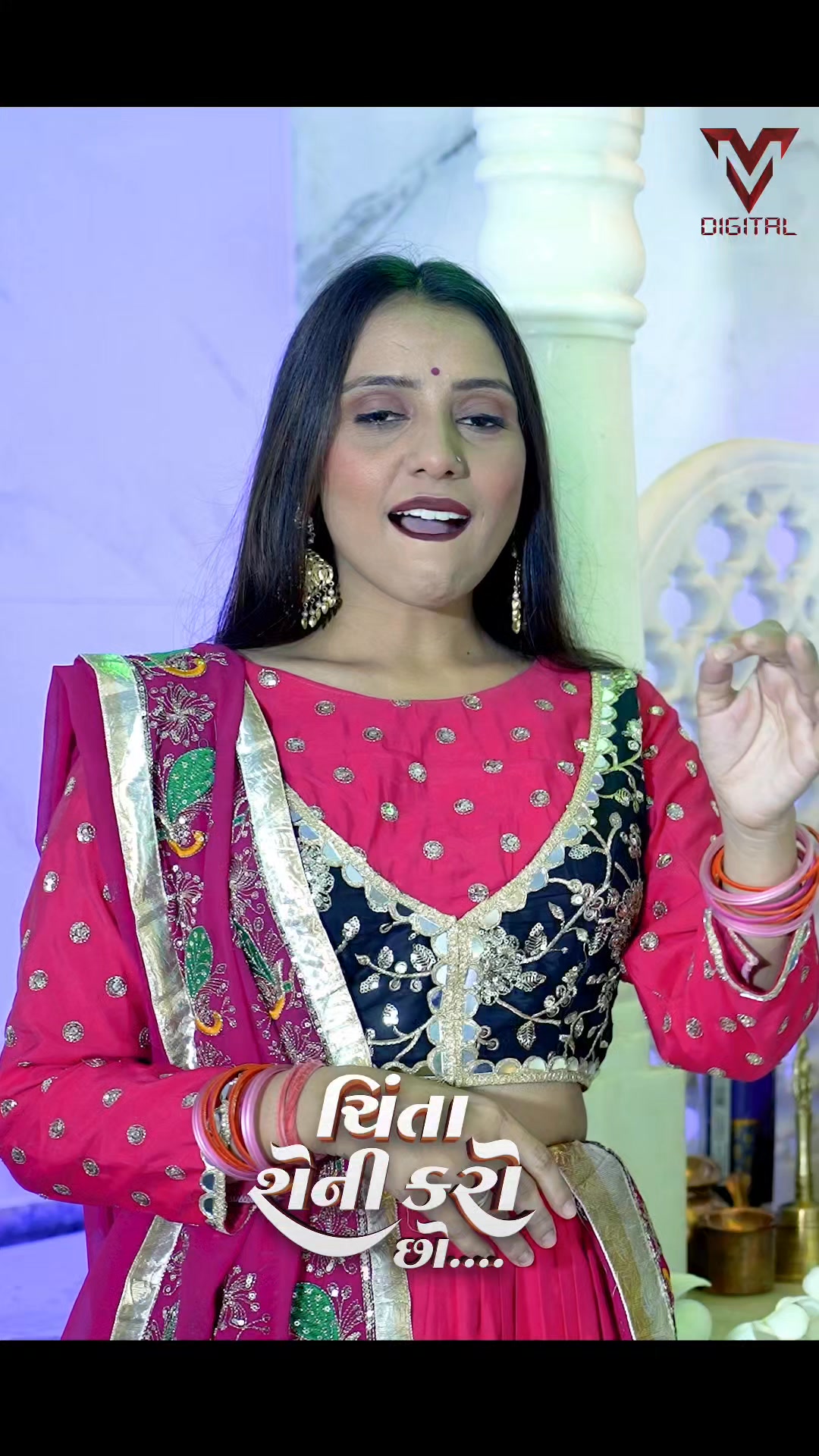 Manu Rabari