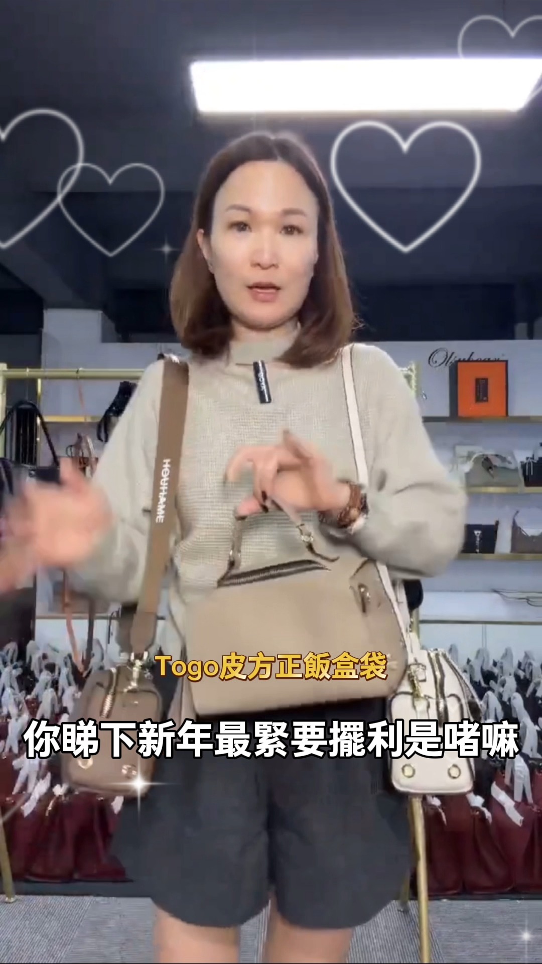 江頭2:50は結婚している？電撃婚の噂の真相と生涯独身を貫く覚悟