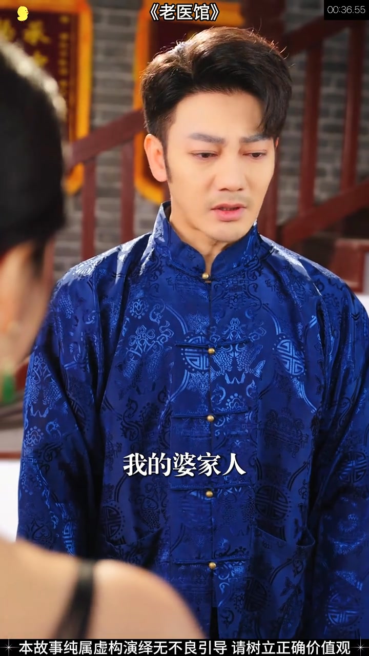 杨伊璐