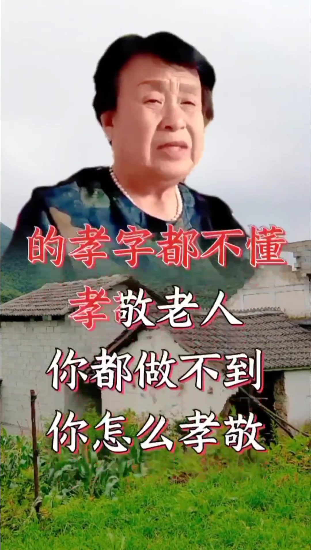 俄罗斯文龙 on Reels | Facebook