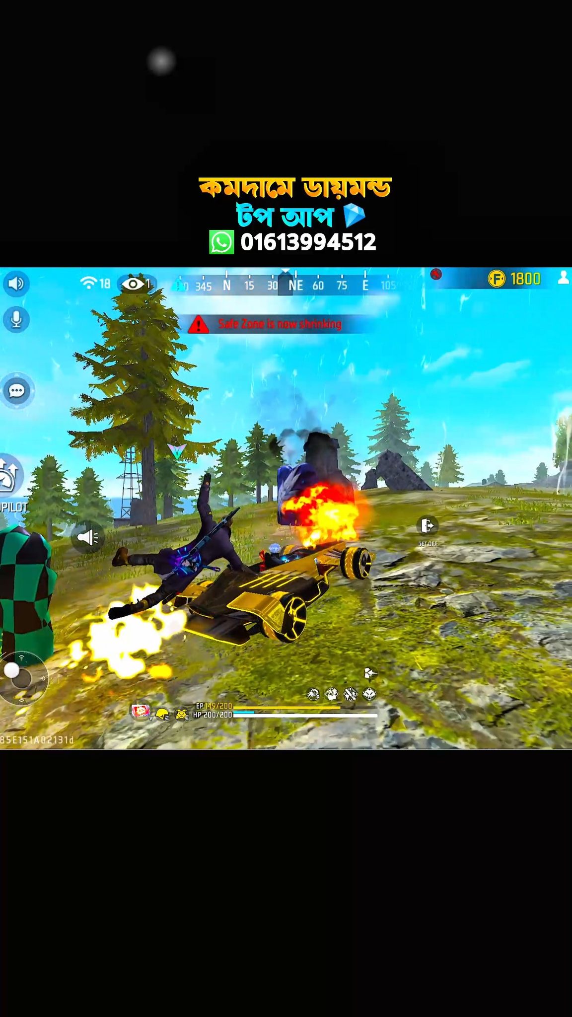 Rivia Gaming