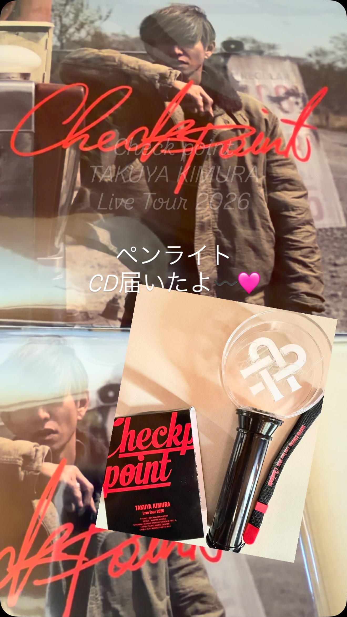 ついに……🙈︎🩷 #Checkpoint #TAKUYA KIMURA Live Tour 2026