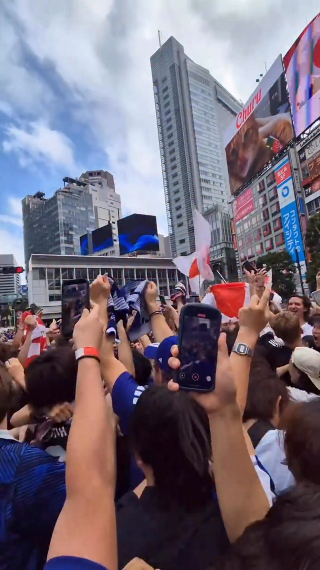 🇯🇵 Shibuya celebrates! Fans rejoice after Japan's stunning 4-0