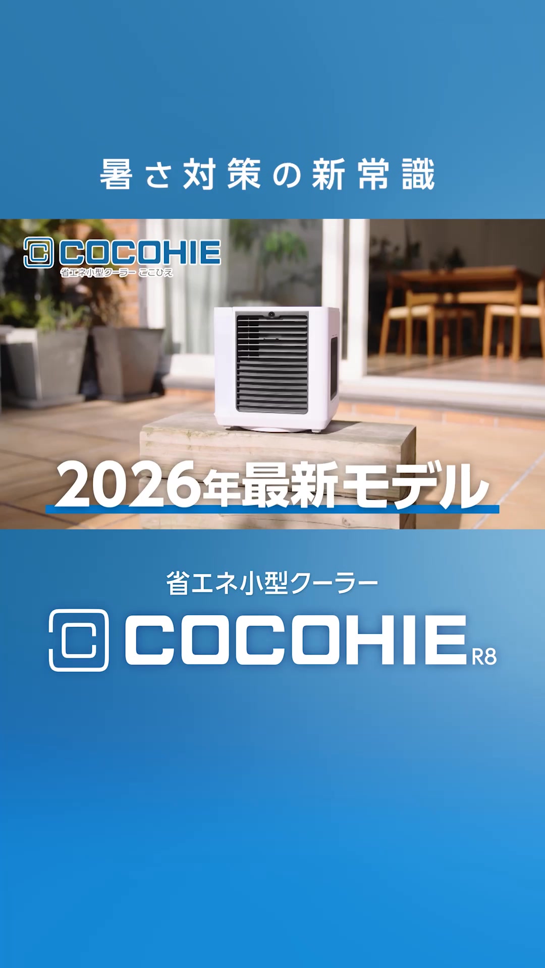 軽量・コンパクトだから持ち運びラクラクであらゆるシーンで大活躍
