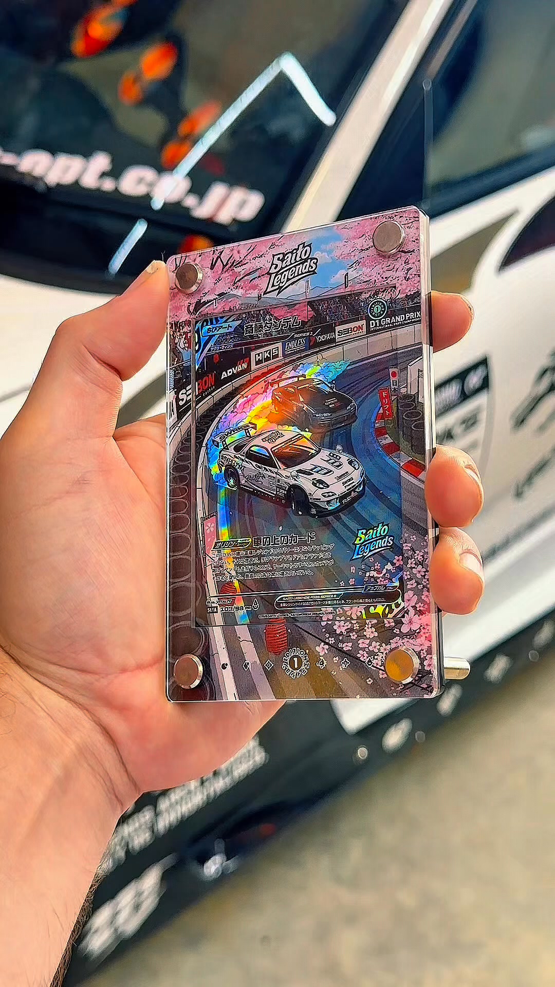 Claim your exclusive free promo card | 𝙎𝙖𝙞𝙩𝙤𝙒𝙤𝙧𝙠𝙨