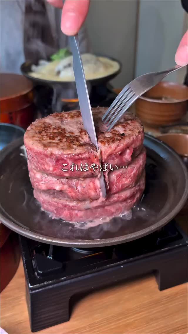 とろけるハンバーグ福よし楽天市場店 (@fukuyoshi.hamburg) • Facebook