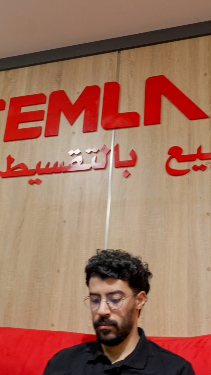 Temlaa | Kouba