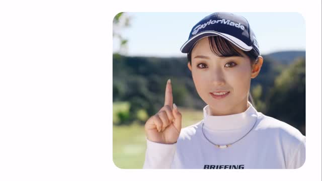 PGMおよびアコーディア・ゴルフの親会社である株式会社平和の 新しい