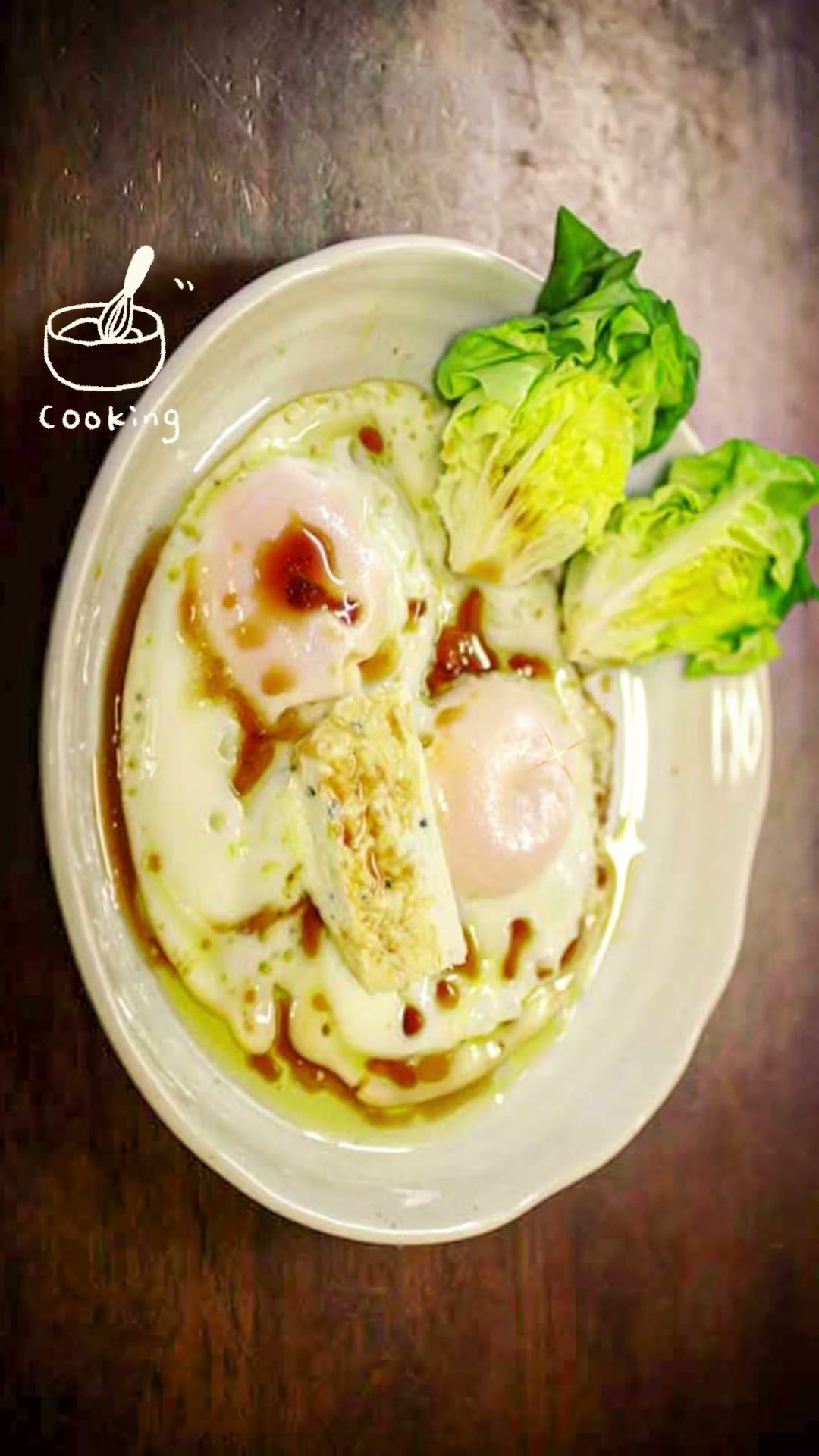 目玉焼きにブルサン Fried Eggs with Boursin Cheese Soy Sauce