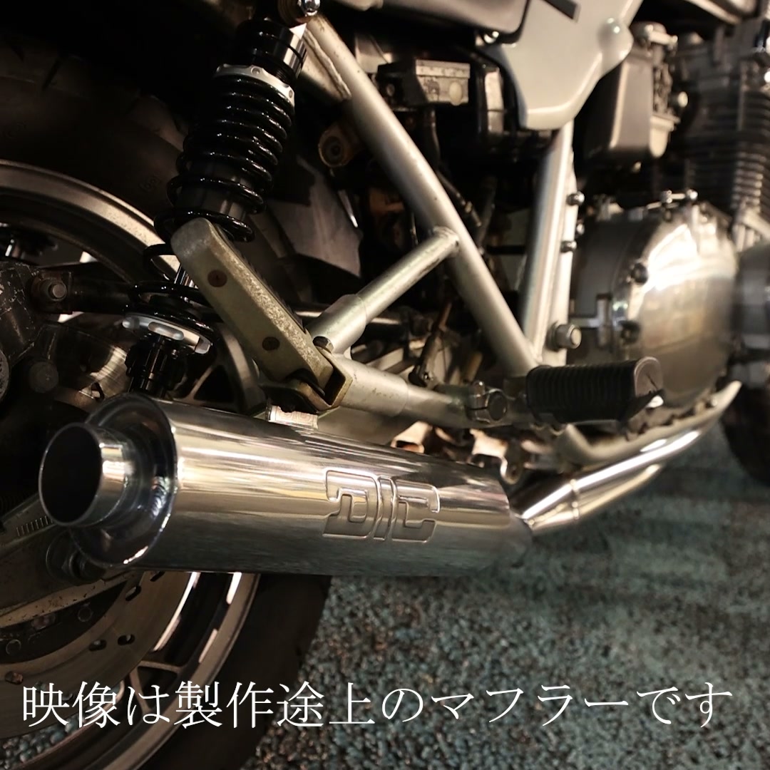 ダイシンレーシング (@DAISHIN.RACING) • Facebook