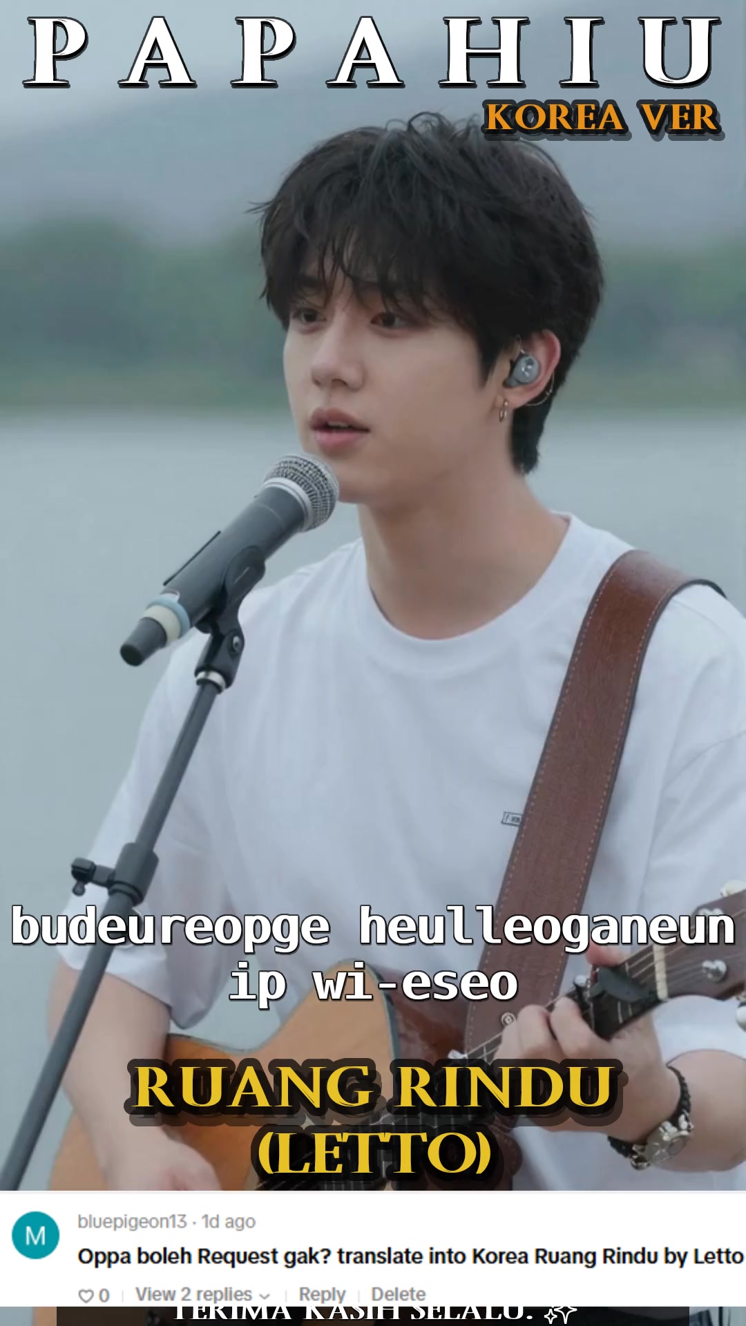 Ruang Rindu - Letto (Korean Version) | PapaHiu (K-Pop Cover) Sebuah ...