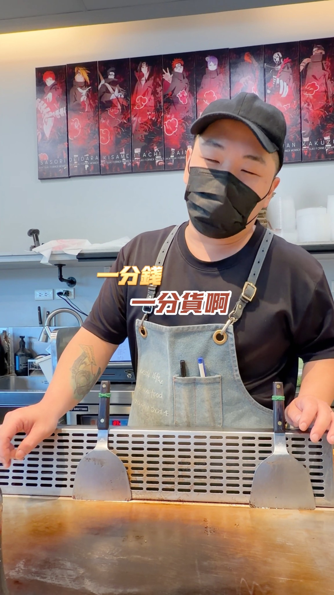 豪品鐵板燒 - #豪品鐵板燒 #12月份限定活動 #沙拉蝦球 再進化💯 外酥內彈，鮮味爆棚 點任一主餐... | Facebook