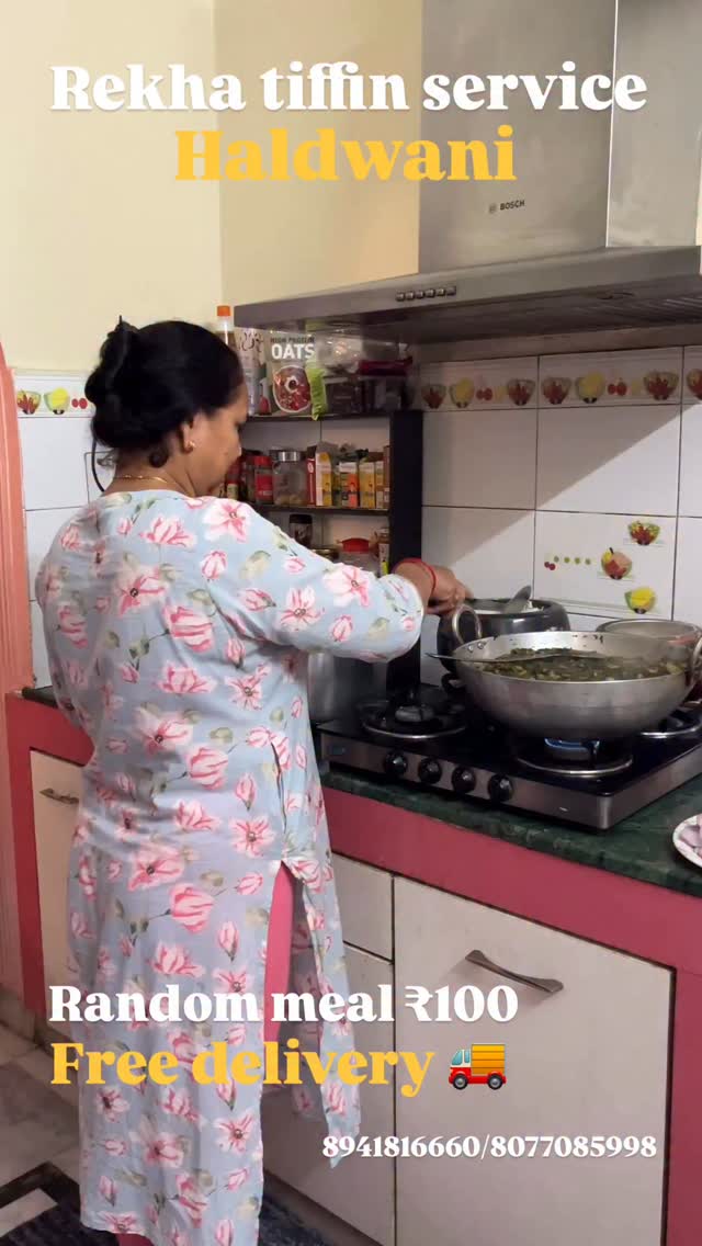 Rekha’s kitchen on Reels | Facebook