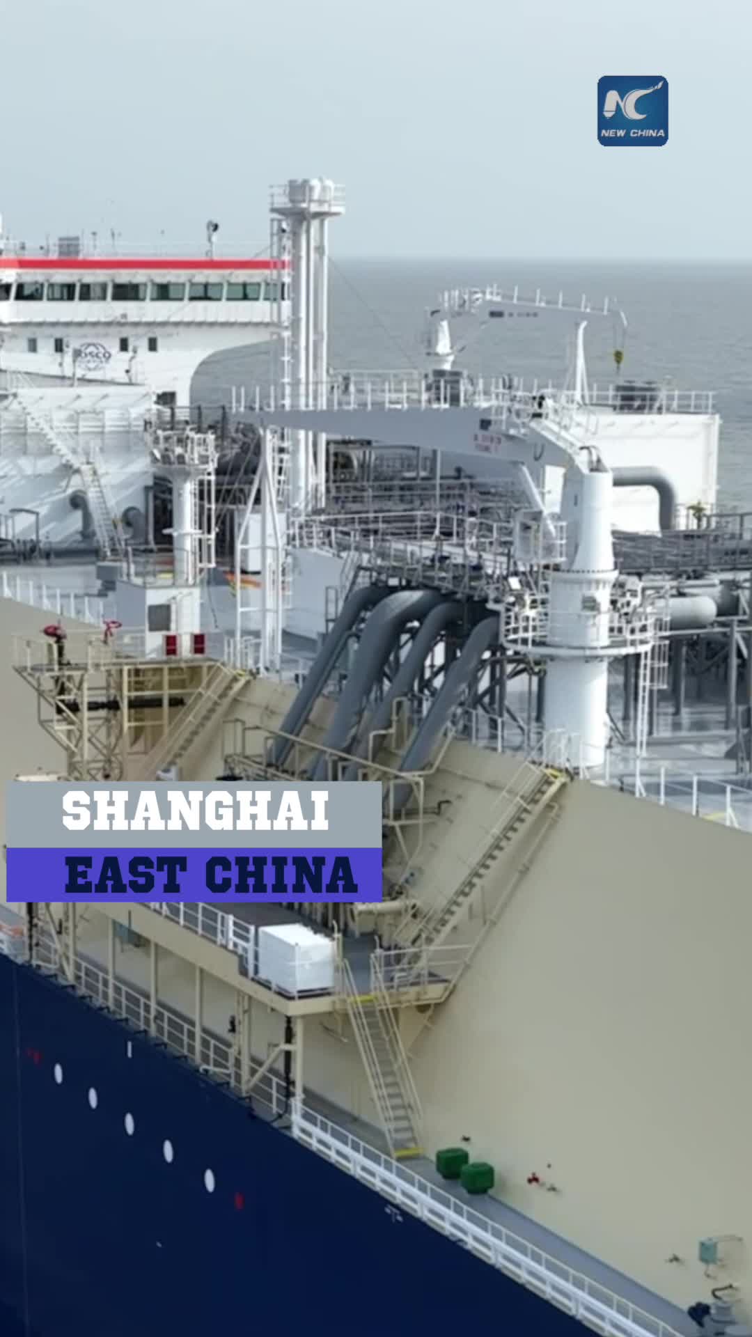 China has delivered the 174,000-cubic-meter LNG carrier Tianshan in ...