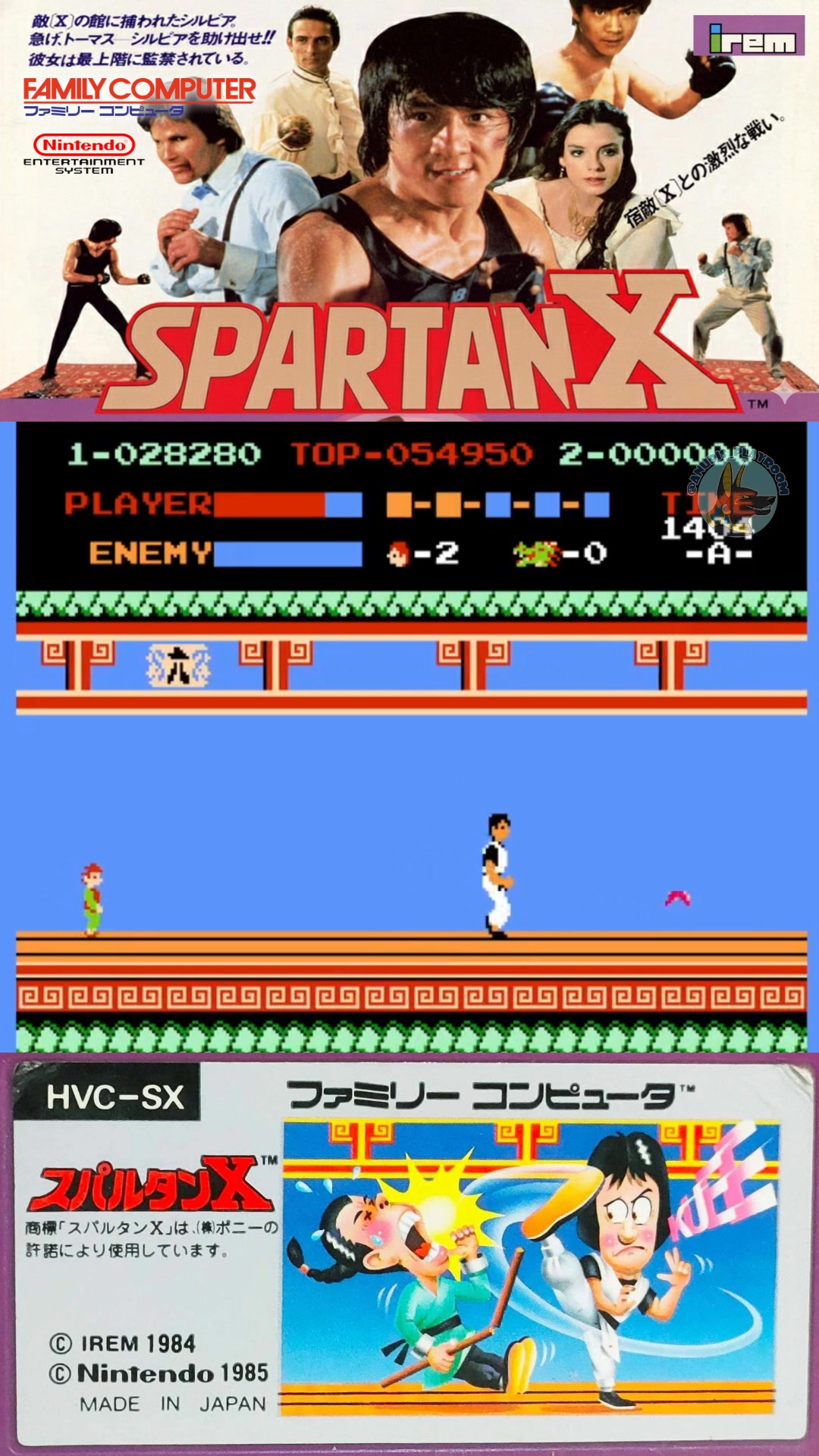 にけ SPARTAN X / Kung-Fu Master (NES/Famicom) - NO DEATH RUN Game A