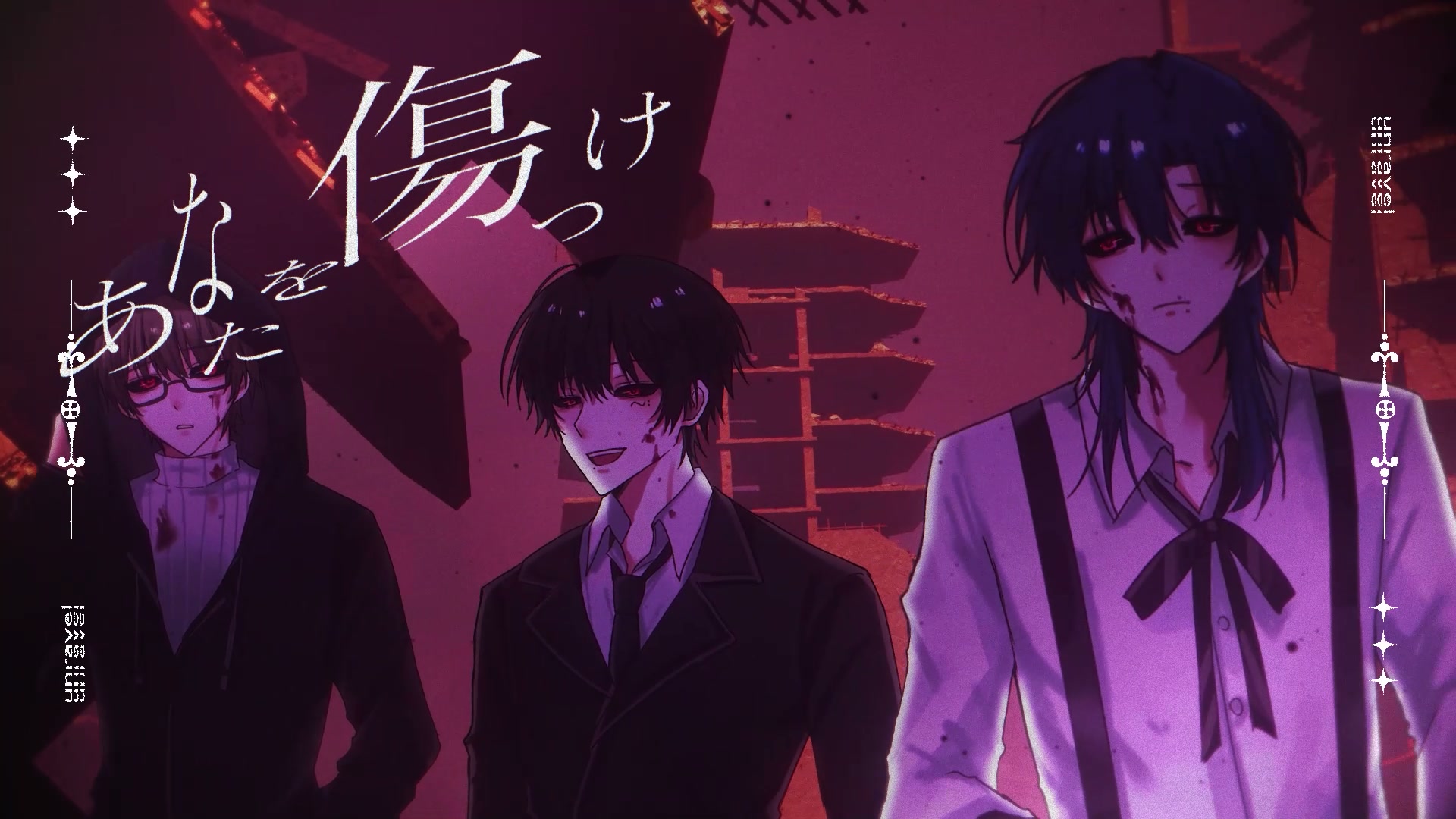Bloody Shadows Album: うたの☆プリンスさまっ♪ シアター
