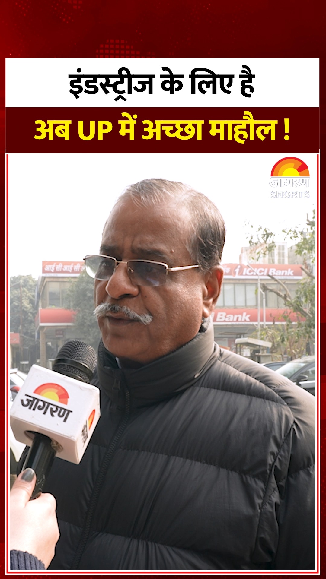 '2 ट्रॉफी जीती हैं, मेरे कप्तान हो', रोहित शर्मा को लेकर बोले जय शाह # ...