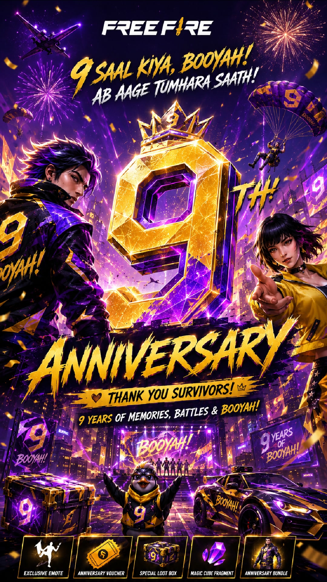 The Battle Continues | 8th Anniversary | Free Fire 8 years of