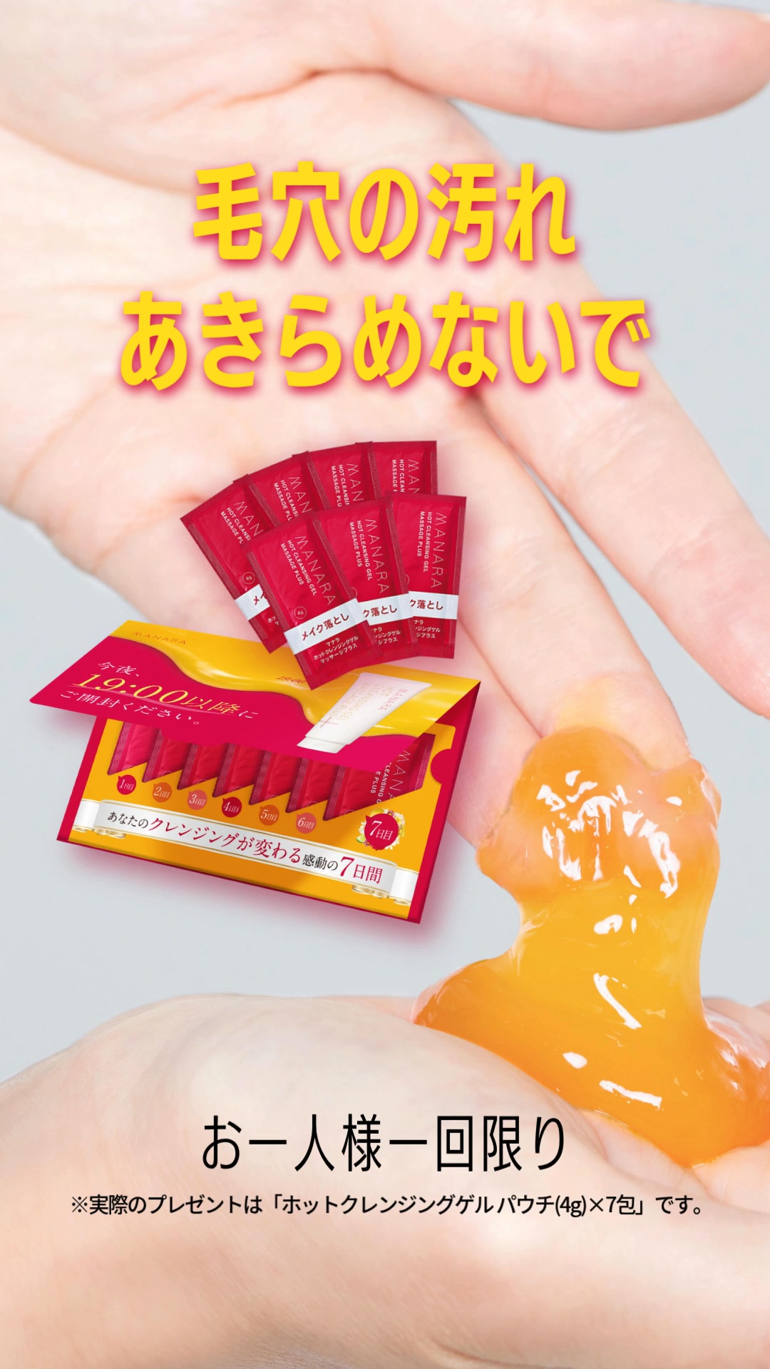 DELISH KITCHEN - デリッシュキッチン on Reels
