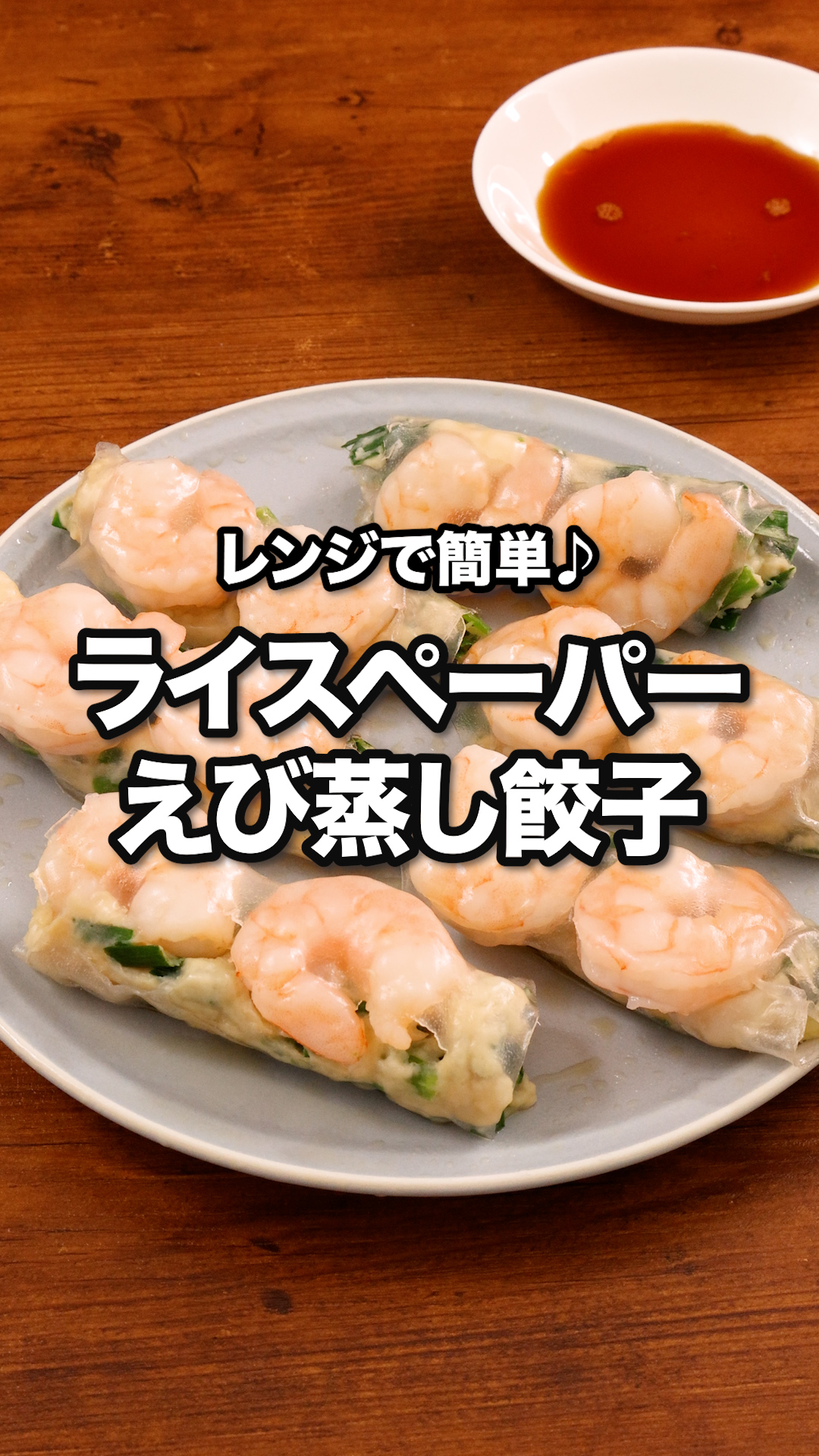 DELISH KITCHEN - デリッシュキッチン (@DelishKitchen.tv) - Videos