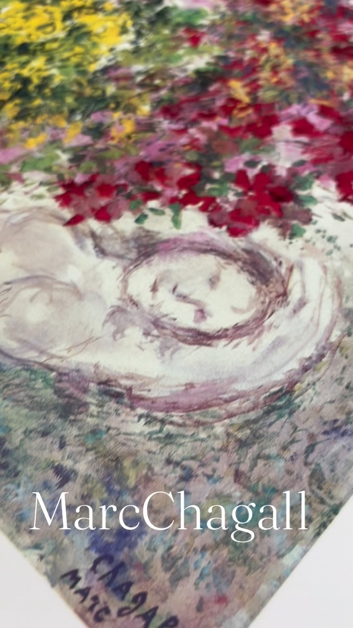 色彩の中に浮かぶ、シャガールの夢。 MARC CHAGALL Le Jardin De Saint