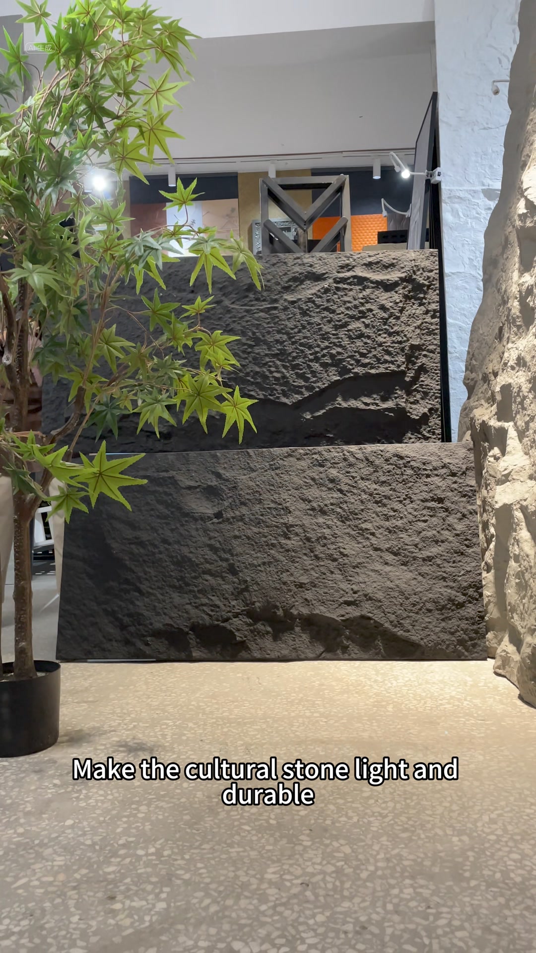 RL FAUX STONE | Taihe