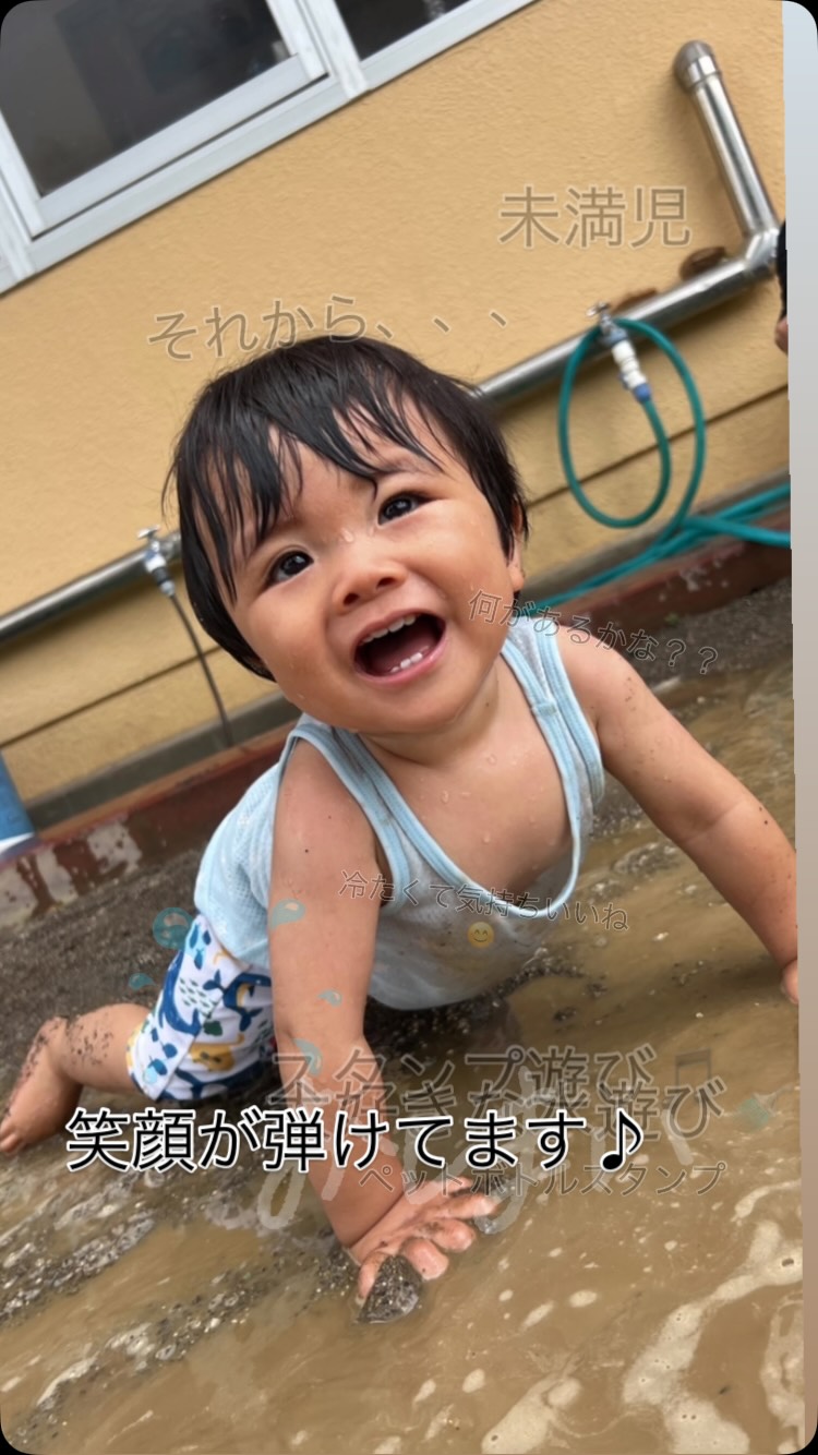 未満 児 と は