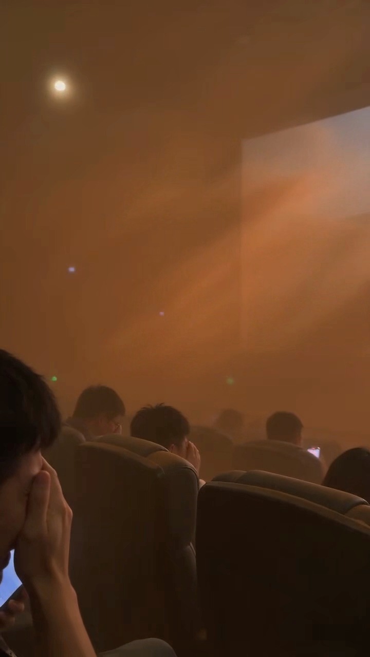 4DX #cinema #japan | Nazar Kucher