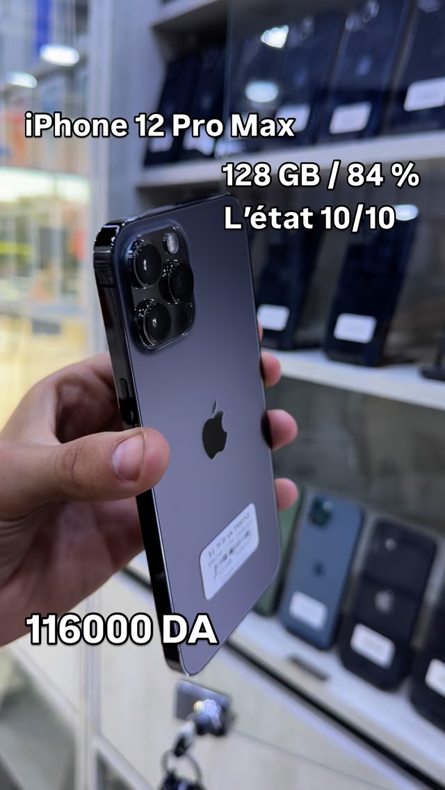 Contactez nous : Tel / WhatsApp / Viber ☎️ : 0791973299 / wa.me ...