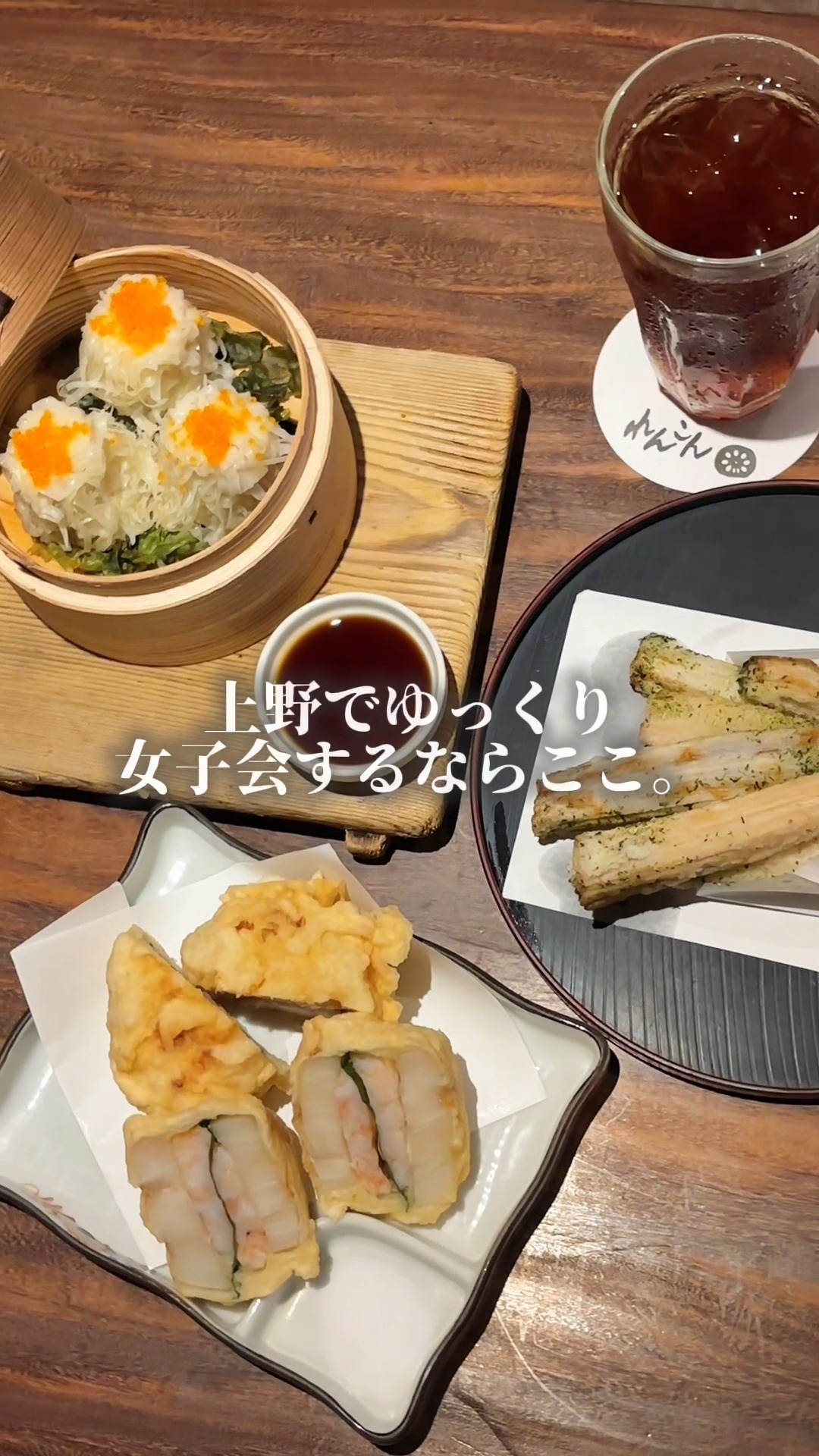 ぐるなび (@gourmetNavi) • Facebook