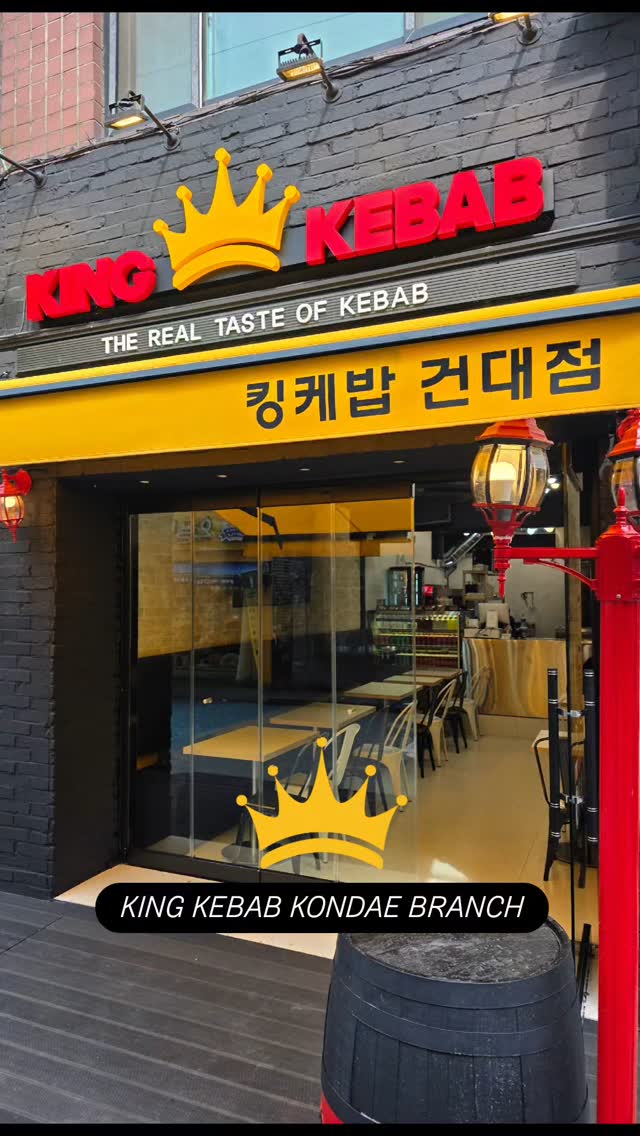 King Kebab Korea | Seoul