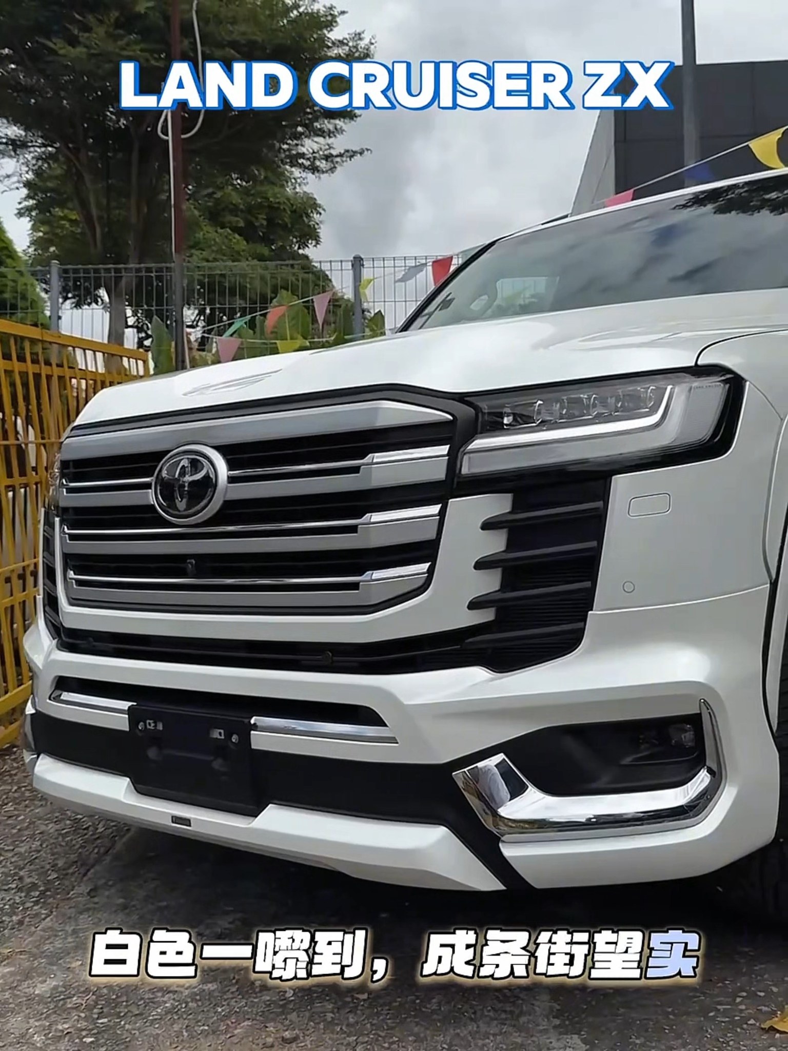An iconic Land Cruiser with a Juzheng Auto identity #toyota #cars