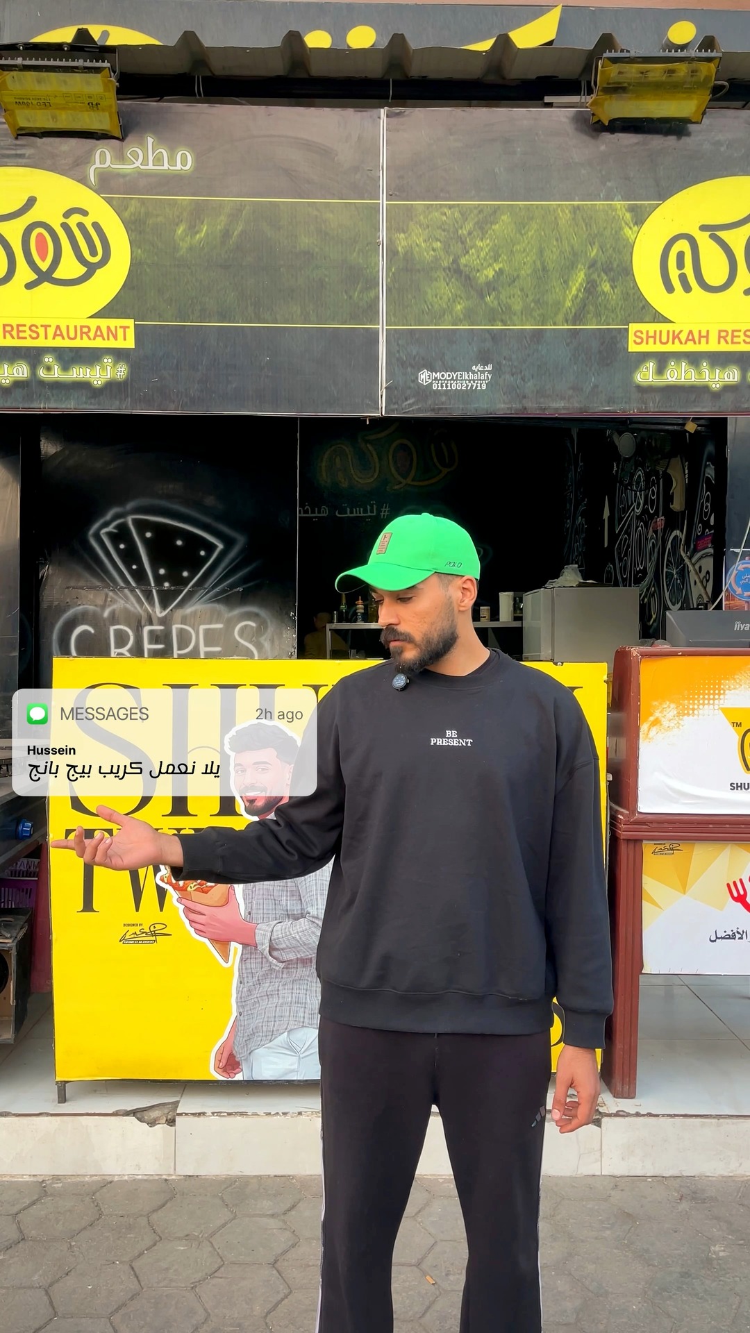 كريب بيج بانج 💛 استريبس + بانية + هوت دوج + برجر بطاطس + ميكس جبنة 🤤 لو ...