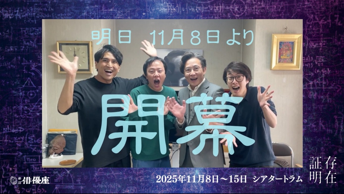 G・H・ハーディは 数学者を1から100までのスケールで評価しました 彼は自分を25点 J・E・リトルウッド を30点 ダビッド・ヒルベルトを80点と評価し ラマヌジャンに最高点の100点を与えました