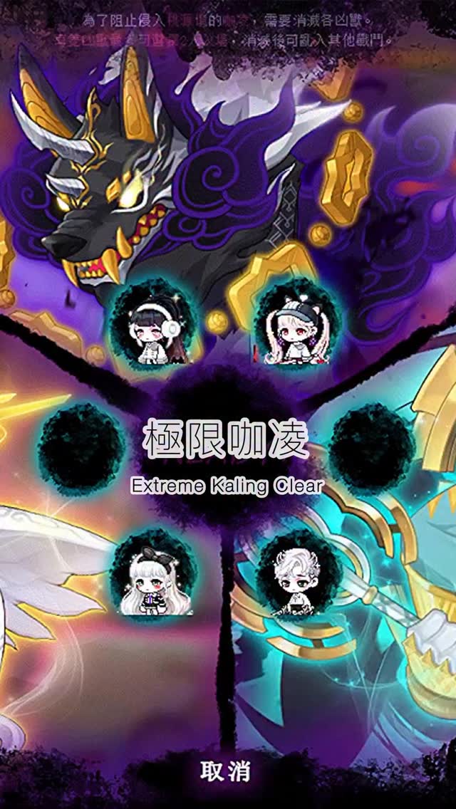 #極限敵對者 #Adversary 〔最初的敵對者〕達成了甚麼？又有甚麼失敗了？ ⁕⁕⁕⁕⁕⁕⁕⁕⁕⁕⁕⁕⁕⁕⁕⁕⁕⁕⁕⁕⁕⁕⁕⁕⁕ 上週出了 ...