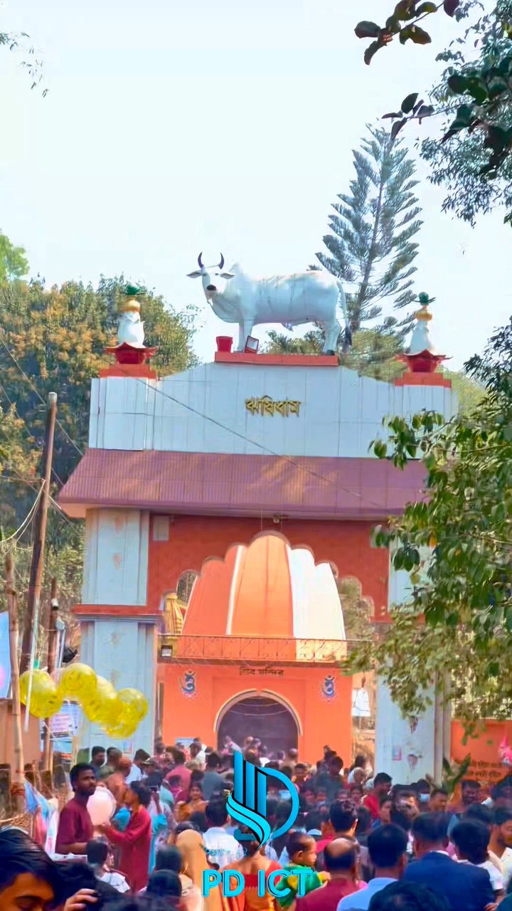 Sentu Chowdhury