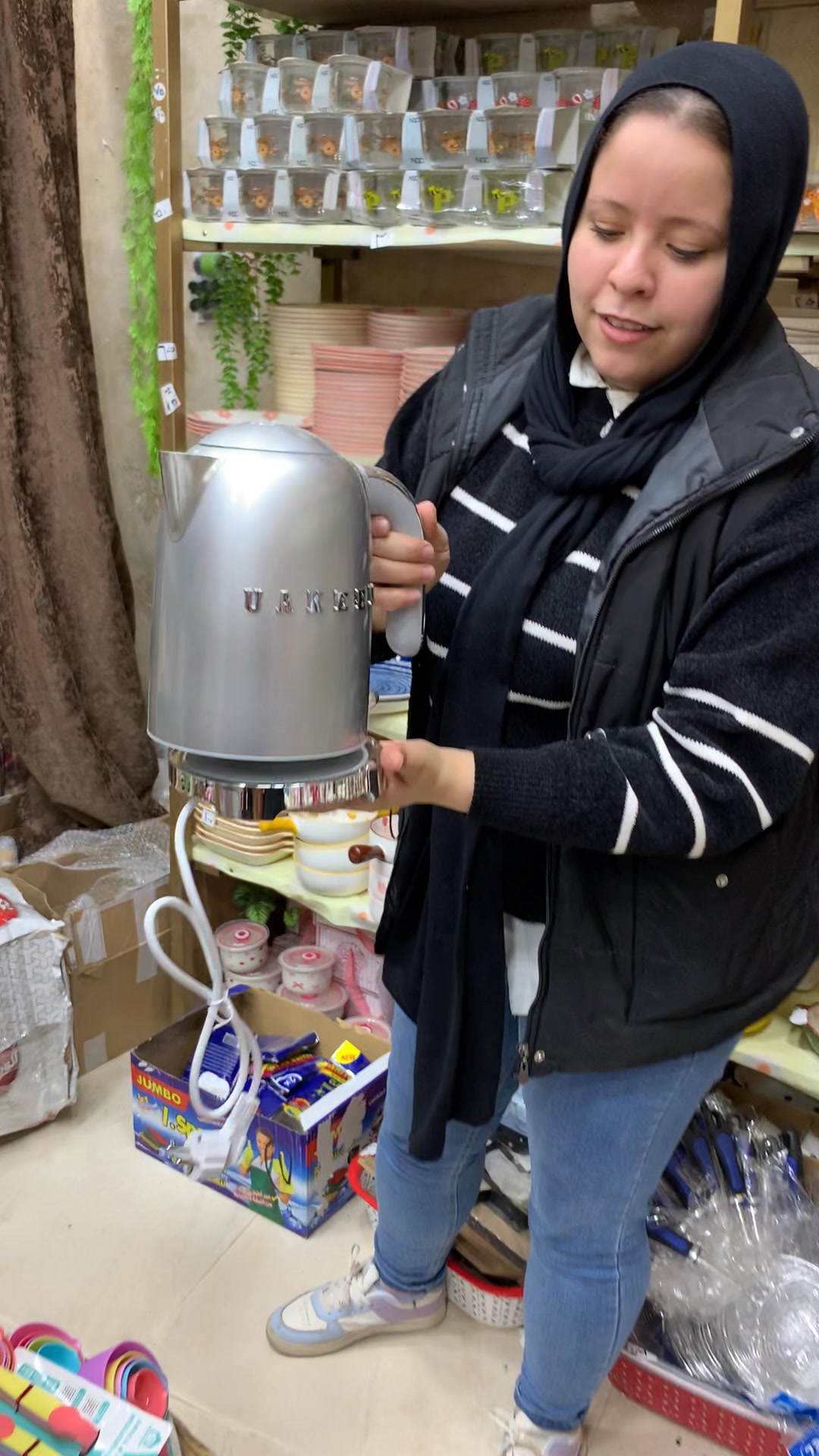 أجيال الشيخ on Reels | Facebook